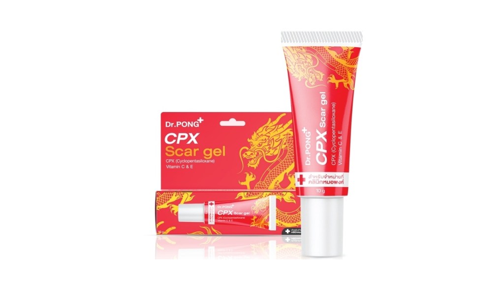 ยาทาแผลเป็นหลังคลอดแบบเจล Dr Pong