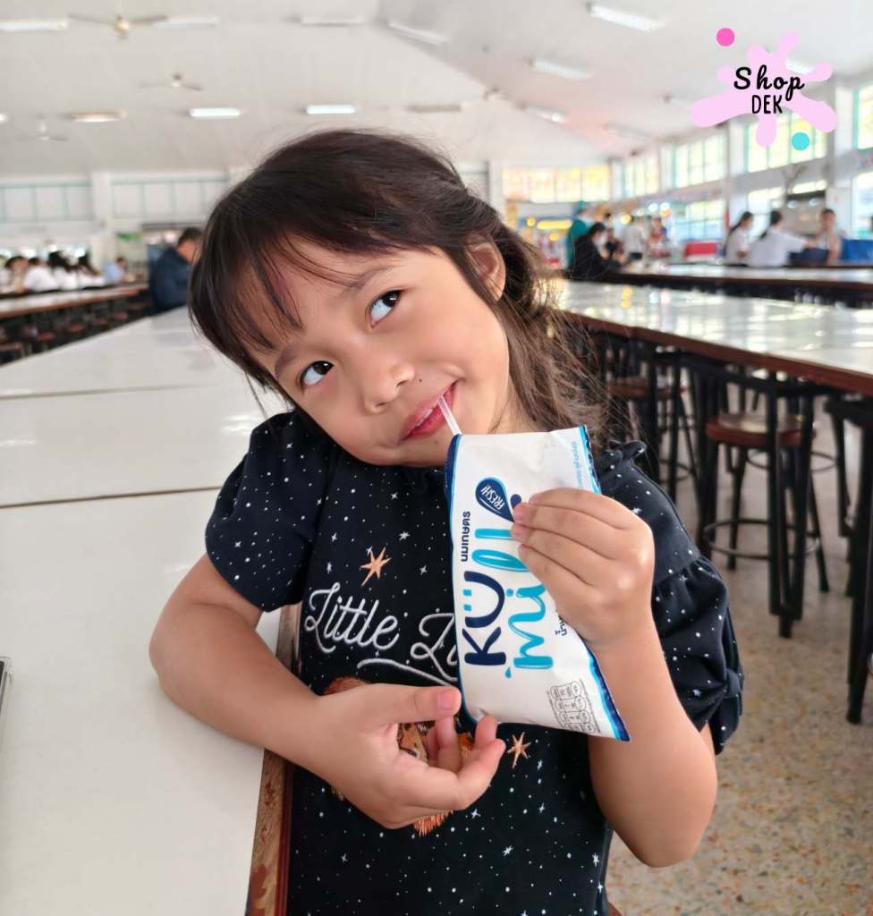 รีวิว สมัครสอบสาธิตเกษตร ป.1 ปี 2567