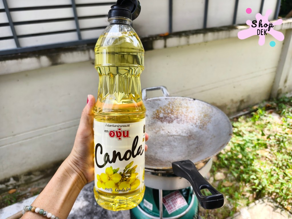 น้ำมันพืช องุ่น canola