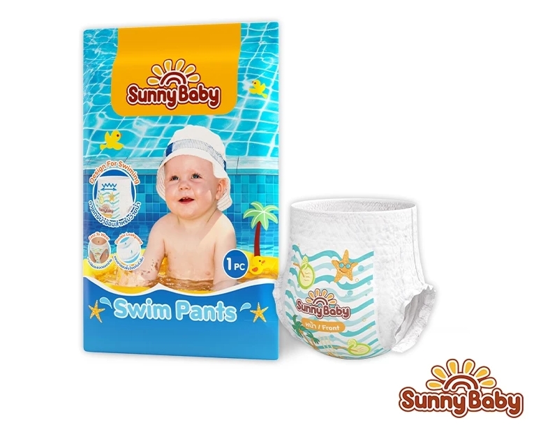 แพมเพิสกันน้ำ Sunny Baby ซื้อที่ไหน