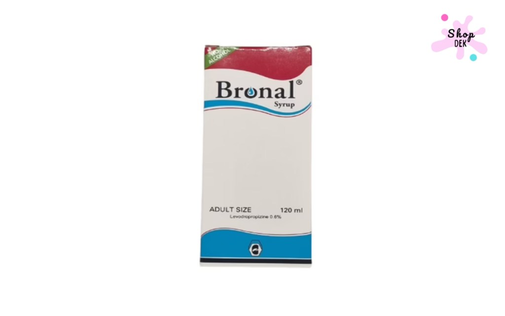 ยาแก้ไอเด็กยี่ห้อไหนดี : โบรนอล ไซรัป (Bronal Syrup)