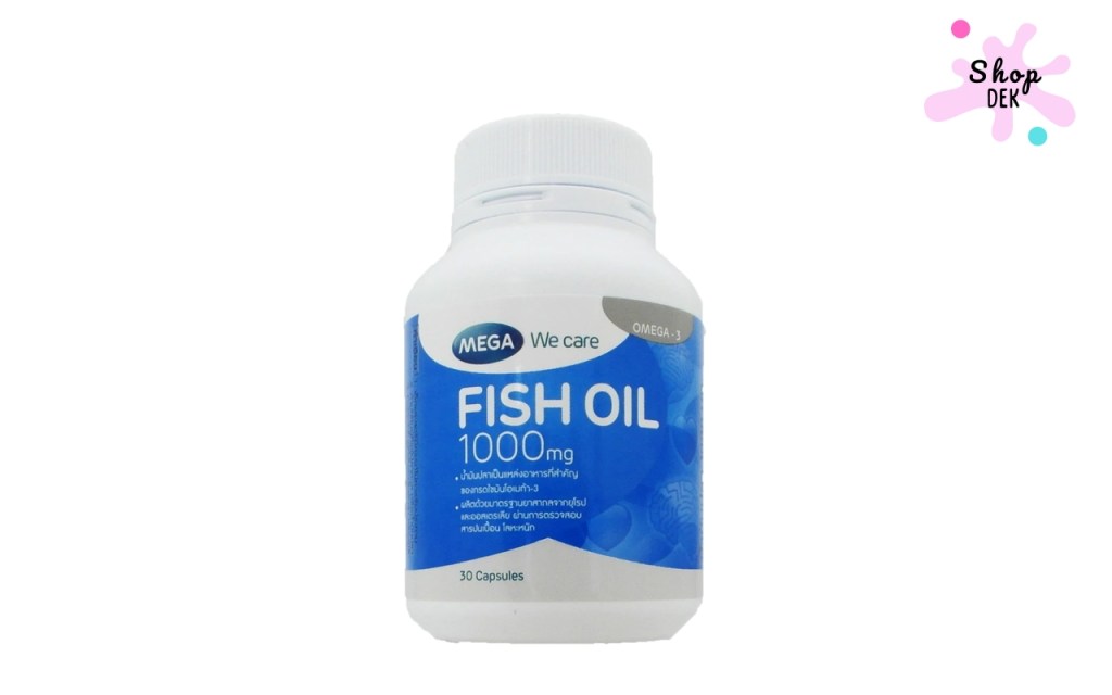 น้ำมันปลาสำหรับเด็กยี่ห้อไหนดี : Mega We Care Fish Oil