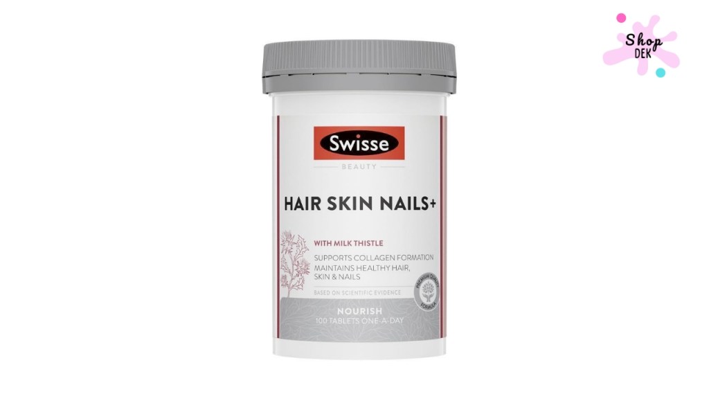 อาหารเสริมบำรุงผม ยี่ห้อ Swisse Hair Skin Nails+