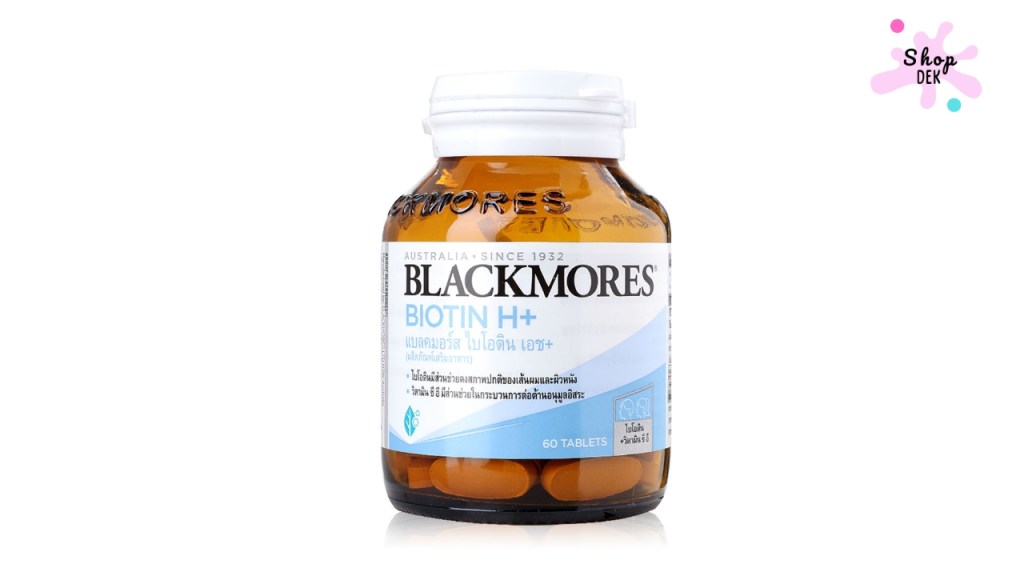 อาหารเสริมบำรุงผม ยี่ห้อ Blackmores Biotin H+