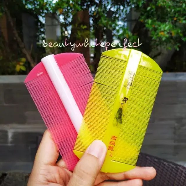 หวีเสนียด กำจัดเหา หาซื้อได้ที่ไหน