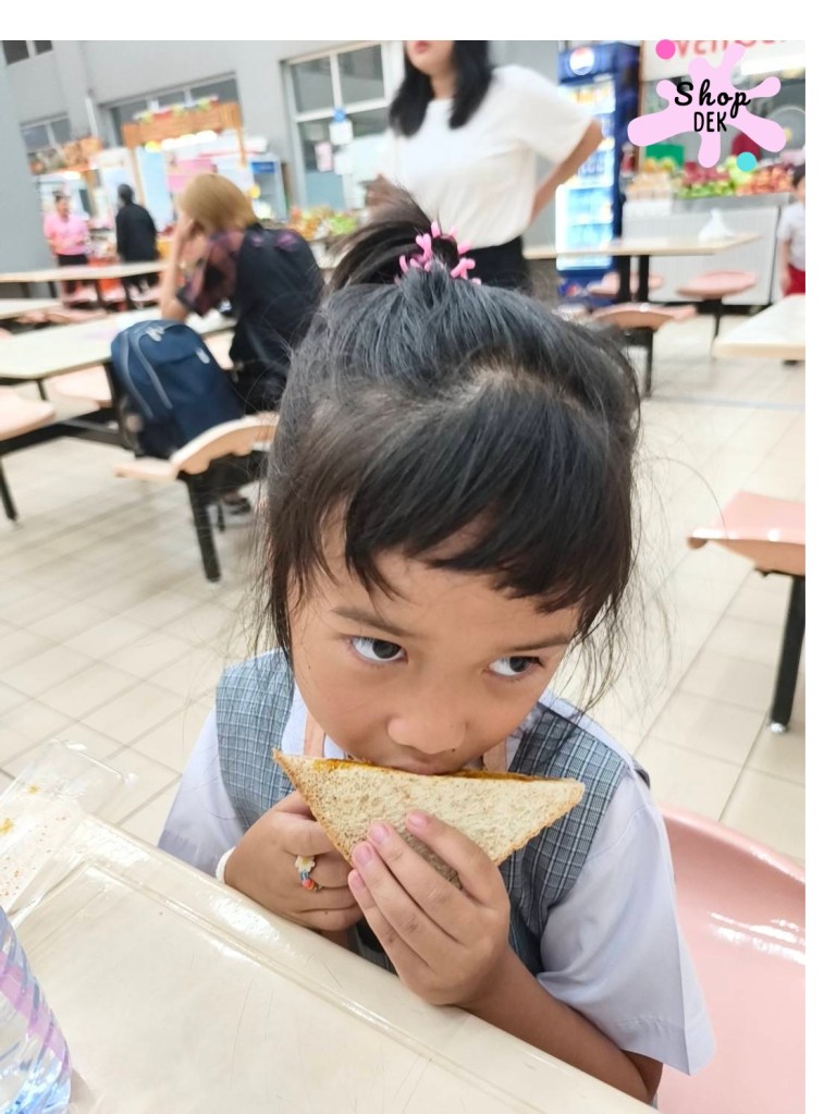 [รีวิว] พาลูกไปสอบ ป.1 สาธิตจุฬาฯ ปีการศึกษา 2568