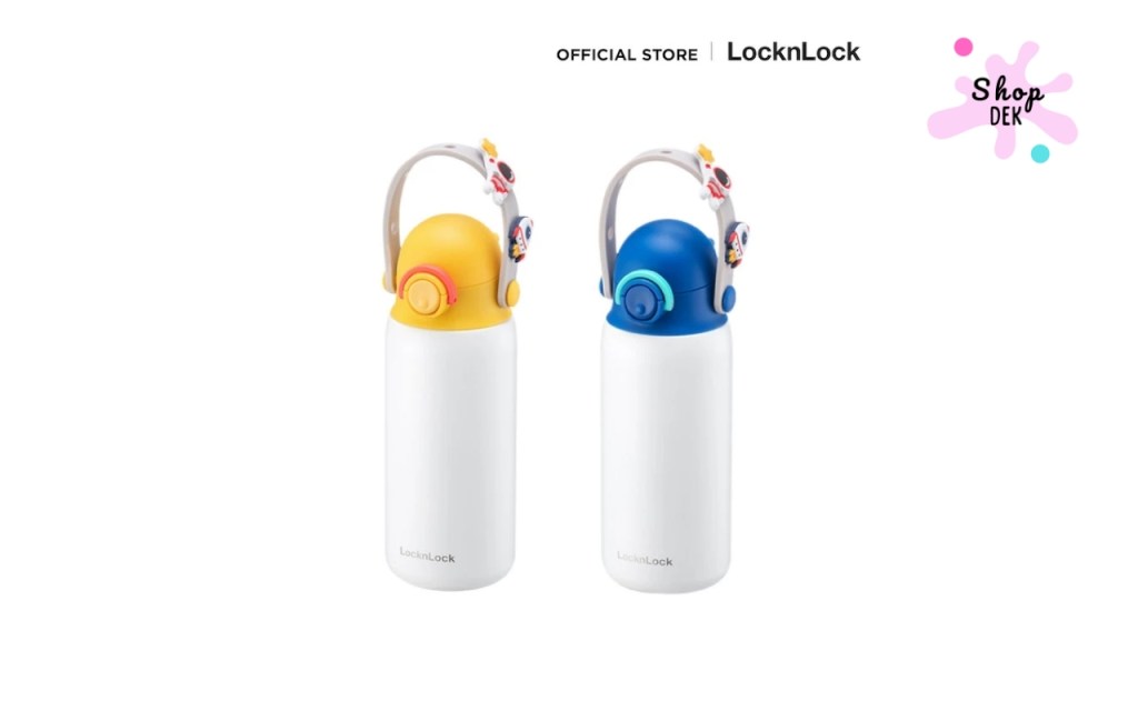 กระติกน้ำเด็ก Lock n Lock