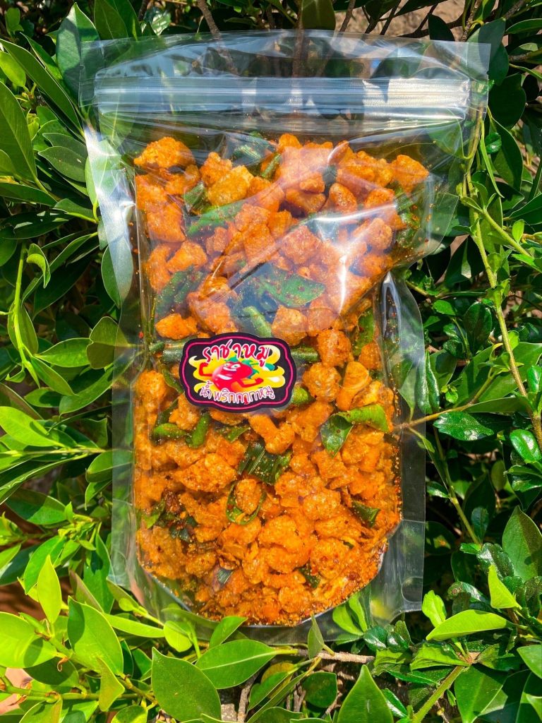 น้ำพริกกากหมู