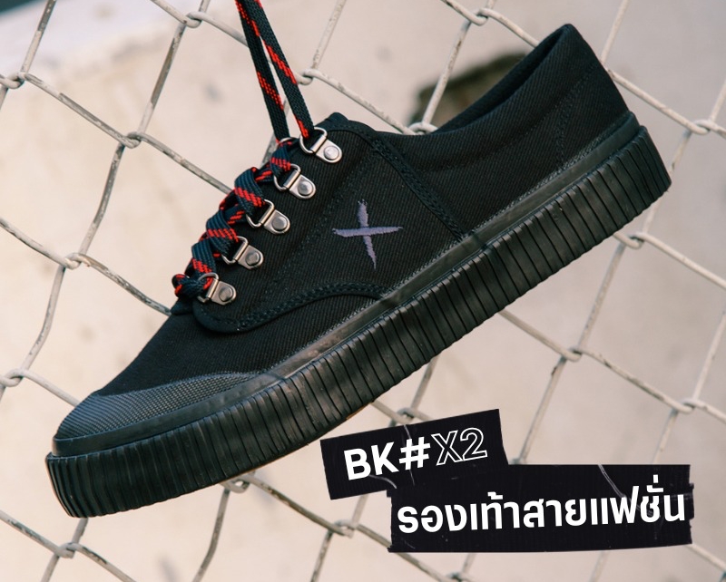 รองเท้านักเรียน Breaker รุ่น BX2