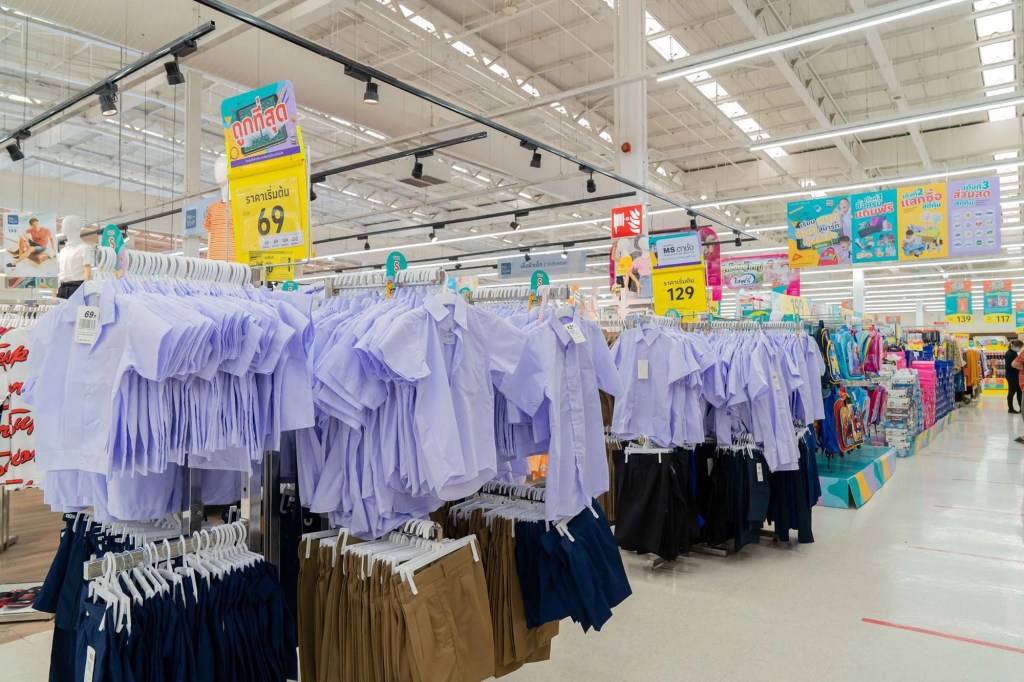 รู้จักชุดนักเรียน “Tesco Lotus” มีชุดแบบไหนบ้าง? 