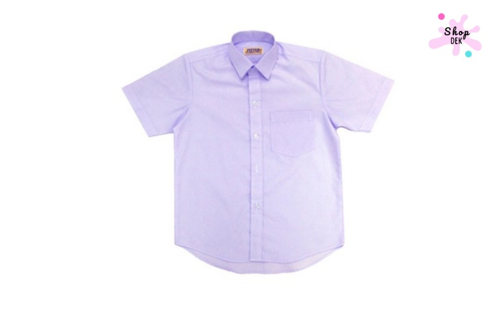 ชุดนักเรียน Tesco Lotus เสื้อนักเรียนชายแขนสั้น