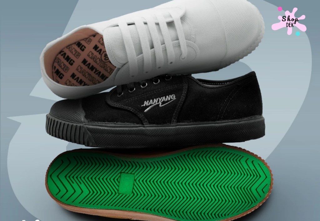 รองเท้านักเรียน “นันยาง” รุ่นล่าสุด&nbsp;2025