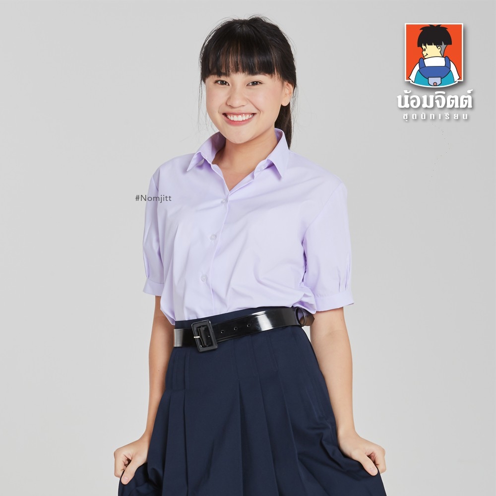 ชุดนักเรียนยี่ห้อน้อมจิตต์ (Nomjit) – ยอดฮิต ขายดีทุกปี