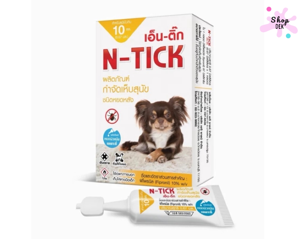 AG-SCIENCE N-Tick แอคซายน์ เอ็นติ๊ก ยาหยดหลังราคาประหยัด
