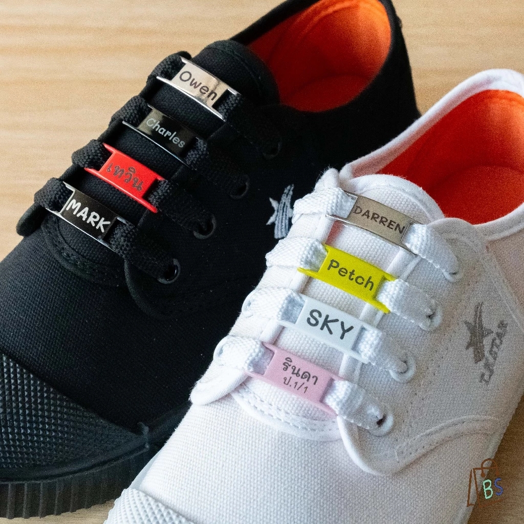 ป้ายชื่อพร้อมส่งในไทย ส่งไวใน 1 วัน
