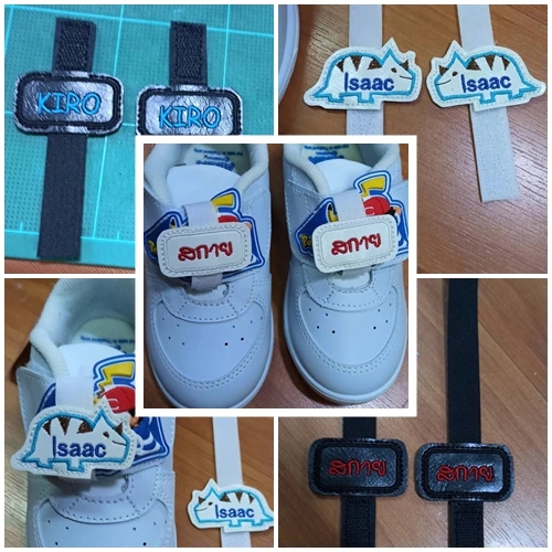 ป้ายชื่อแบบตีนตุ๊กแก หนัง PU