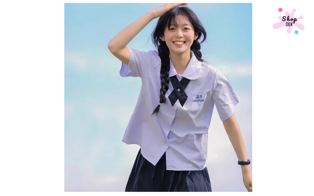 ร้าน 7 เสื้อนักเรียนหญิงคอบัว-ทหารเรือ สั่งปักชื่อ เบิกบิลโรงเรียนได้