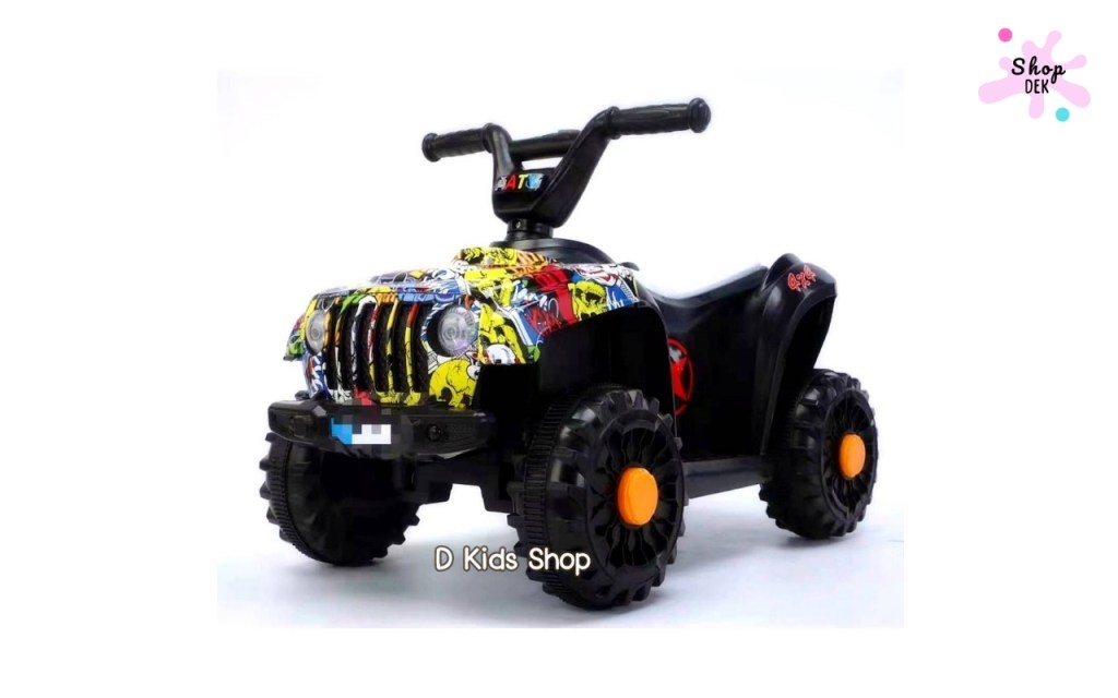 รถแบตเตอรี่เด็กทรง ATV รุ่นไหนดี 2025? ขับได้จริง ราคาน่ารัก เด็กชอบ