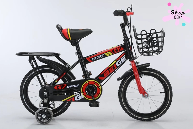 รวม 10 จักรยานเด็กน่าใช้ ปี 2025 ปั่นสนุก เริ่มต้นแค่ 666 บาท!