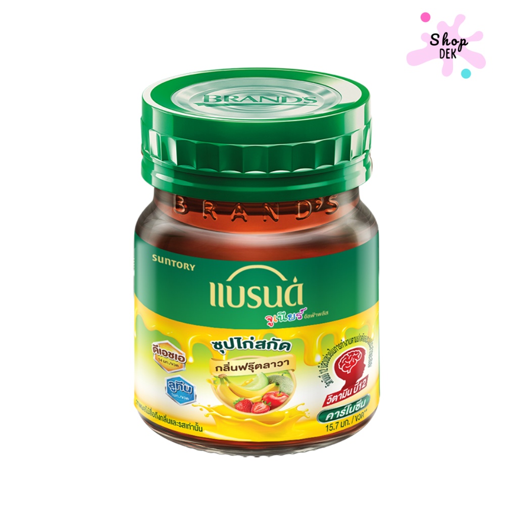 ซุปไก่สกัดมีวิตามินอะไรบ้าง? ดื่มแล้วได้สารอาหารอะไร?