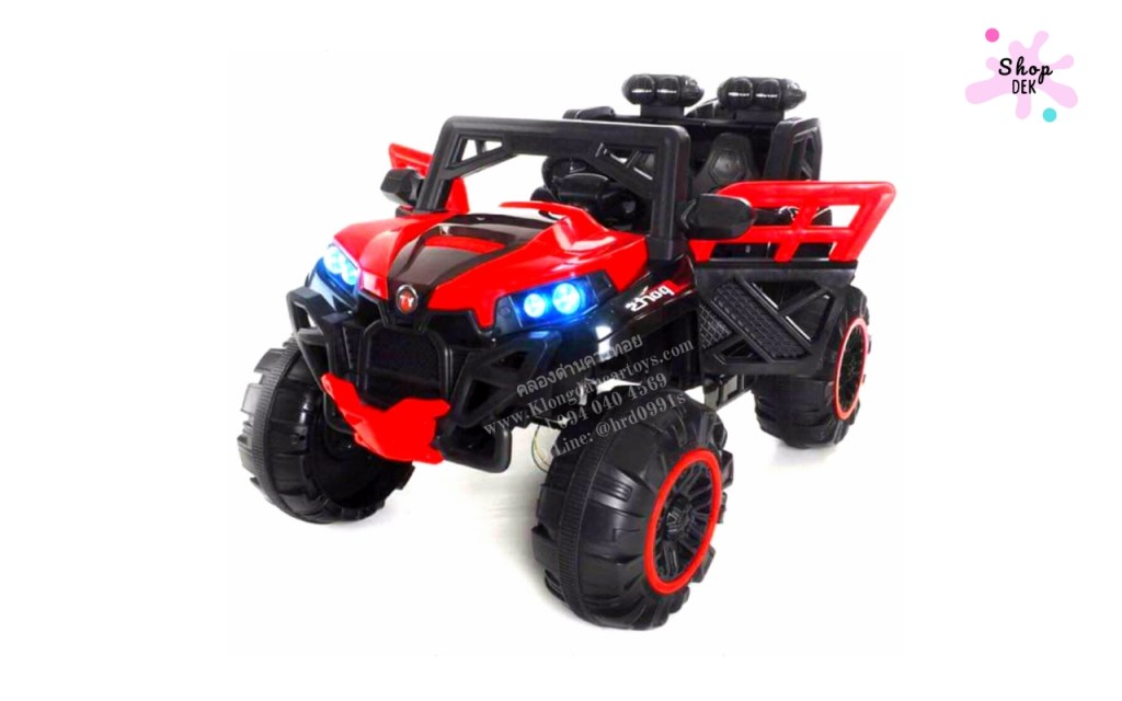 รถไฟฟ้าเด็ก 4 ล้อ ยี่ห้อไหนดี 2025? ขับสนุก ปลอดภัย