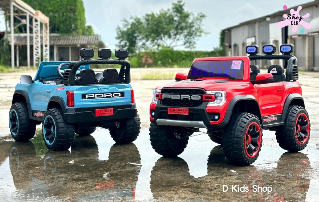 รถไฟฟ้าเด็ก 4 ล้อ ยี่ห้อไหนดี 2025? ขับสนุก ปลอดภัย