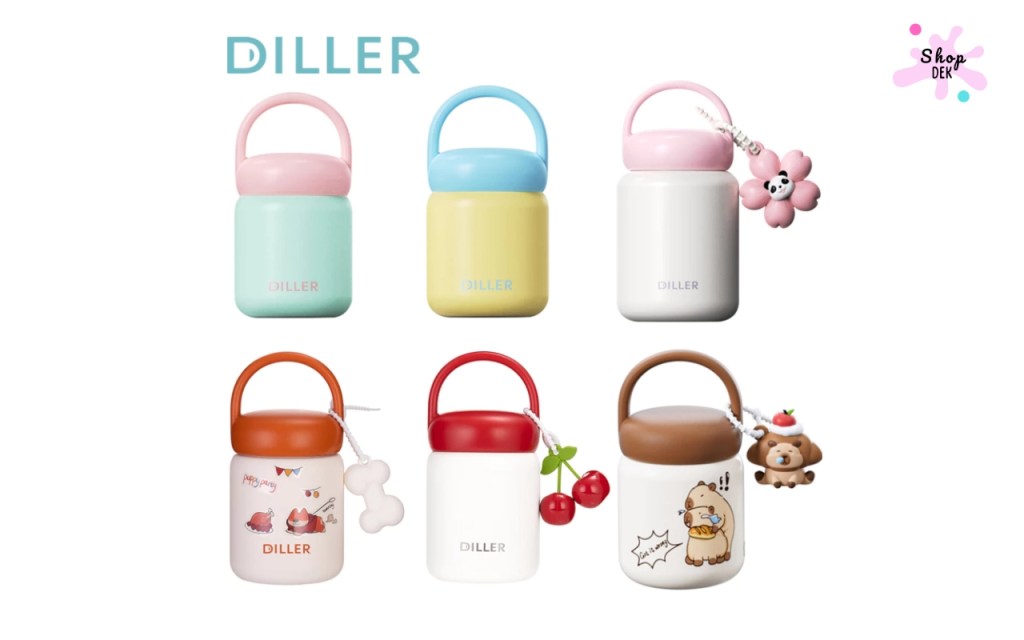 กระติกน้ำเด็ก Diller รับเปิดเทอมปี 2568