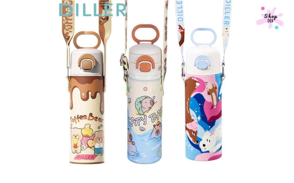 กระติกน้ำเด็ก Diller รับเปิดเทอมปี 2568