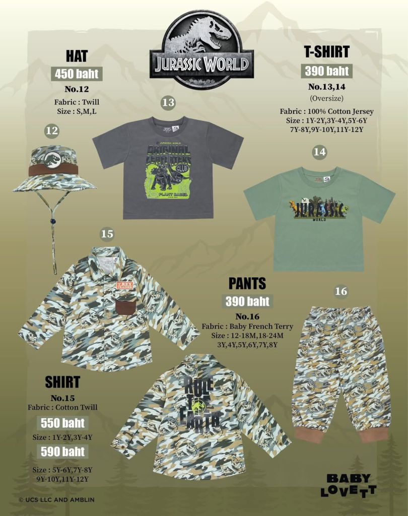 BabyLovett x Jurassic World พร้อมลุยผจญภัยไปกับไดโนเสาร์ตัวโปรด!