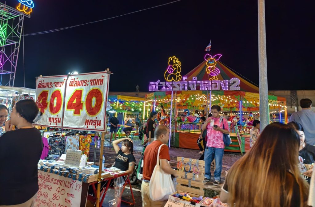 พาเที่ยวงานกาชาดบางบัวทอง ครบรอบ 123 ปี 2568