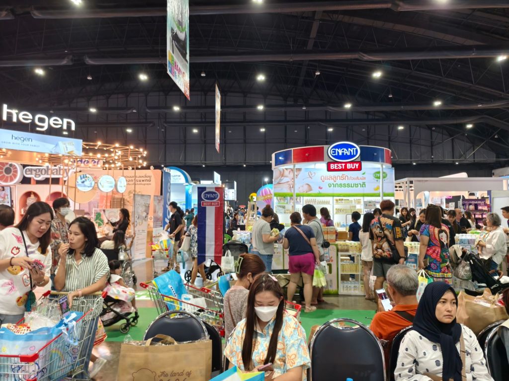 มาหิ้วของงาน BBB