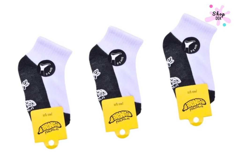 10 ถุงเท้านักเรียนกันลื่น ยี่ห้อไหนดี 2025 ยกโหล&nbsp;ราคาถูก