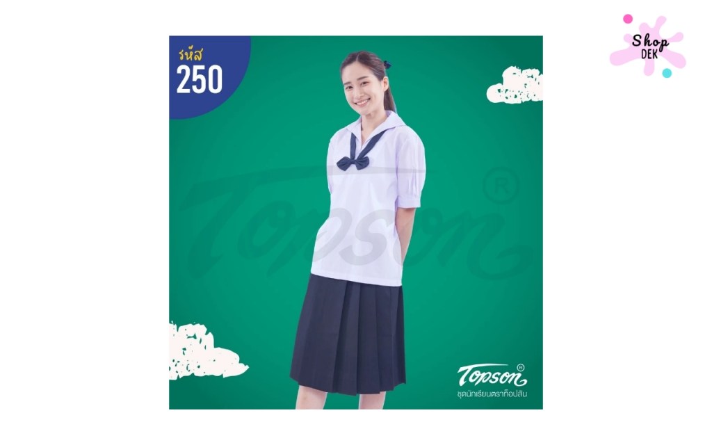 5 เสื้อนักเรียนหญิงประถม คอปกทหารเรือ เนื้อผ้าดี มียี่ห้อไหนบ้าง