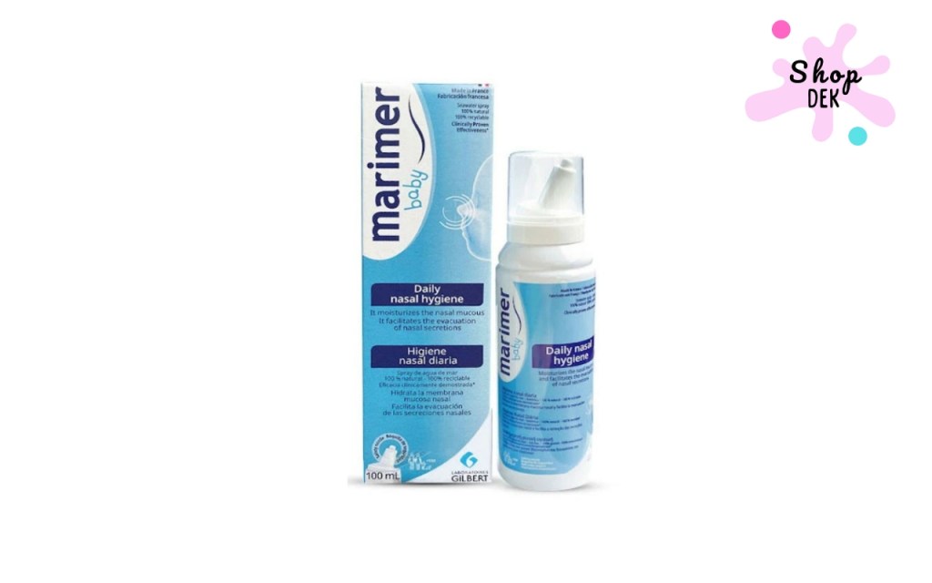 สเปรย์น้ำเกลือ บรรเทาอาการภูมิแพ้ ยี่ห้อไหนดี