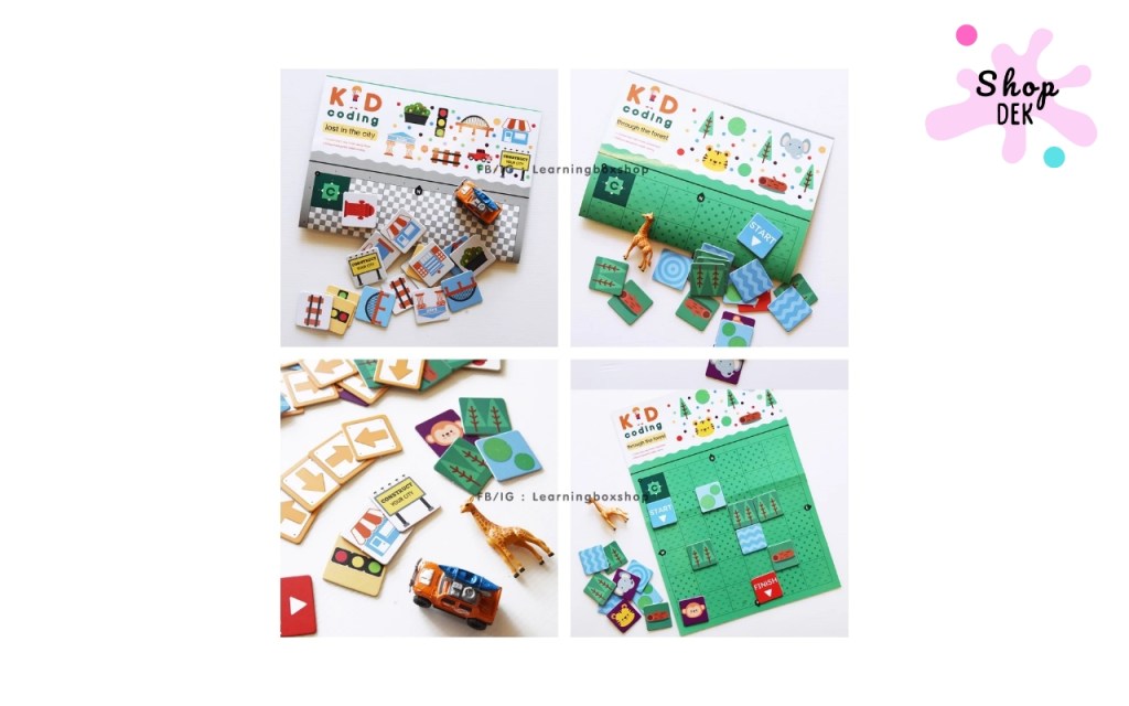 ของเล่นเสริมทักษะ คอมพิวเตอร์ สำหรับเด็ก 2025