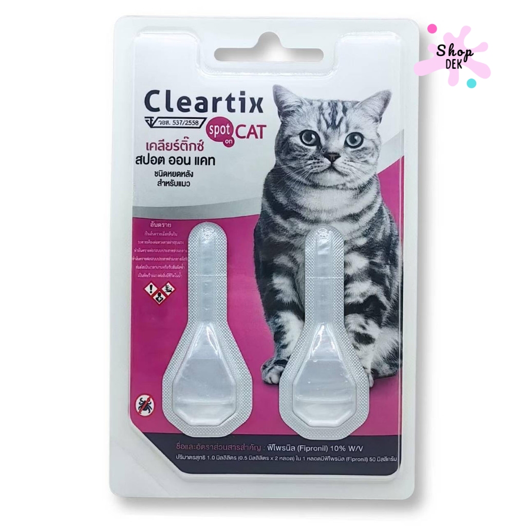 Cleartix Spot On CAT