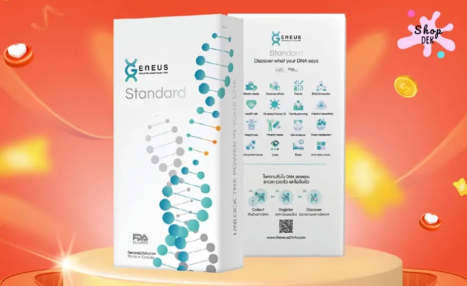 สุขภาพดียกบ้าน รู้จักตัวเองกับชุดตรวจ Geneus DNA&nbsp;เลือกรุ่นไหนดี?