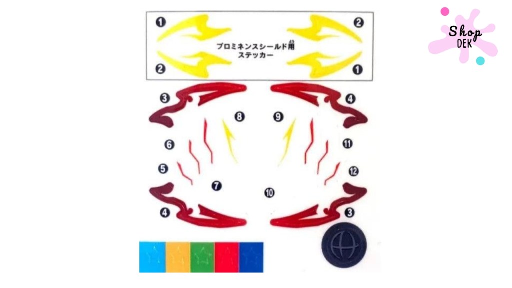 สติ๊กเกอร์แต่ง เบย์เบลด