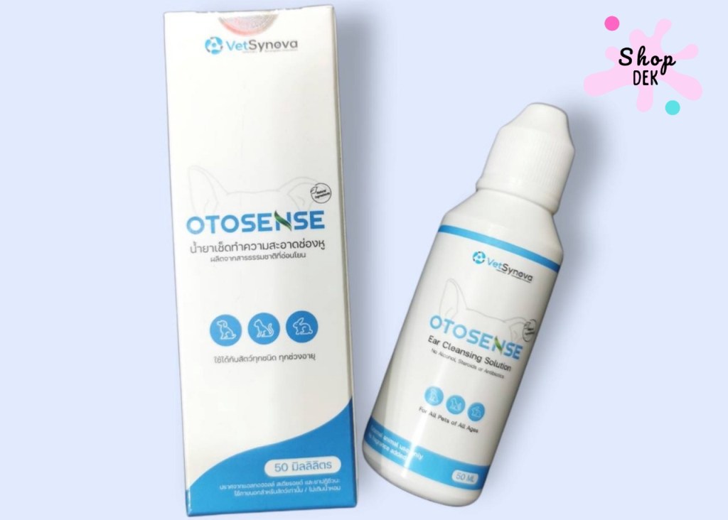 Otosense โลชั่นเช็ดหูสัตว์เลี้ยง ใช้ได้ทั้งสุนัข แมว และกระต่าย ขจัดกลิ่น-ไรในหูในขวดเดียว