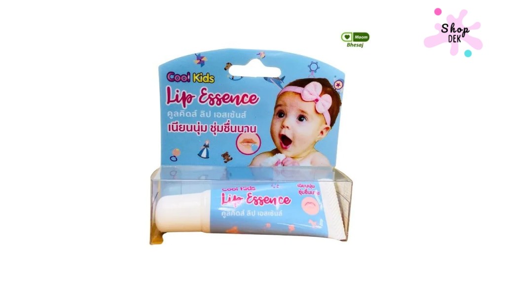 ลิปบาล์มเด็ก Cool Kids Lip Essence