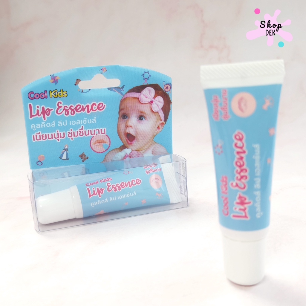 10 ลิปบาล์มเด็ก ให้ความชุ่มชื้น&nbsp;ปากไม่เป็นขุย