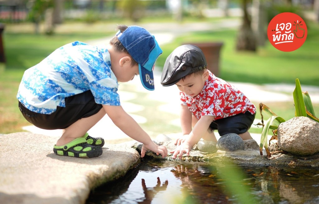 ประกันอุบัติเหตุเด็ก PA Cool Kids & Teen