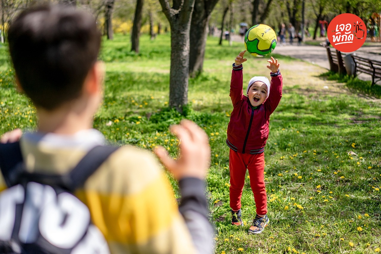 ประกันอุบัติเหตุเด็ก PA Cool Kids & Teen