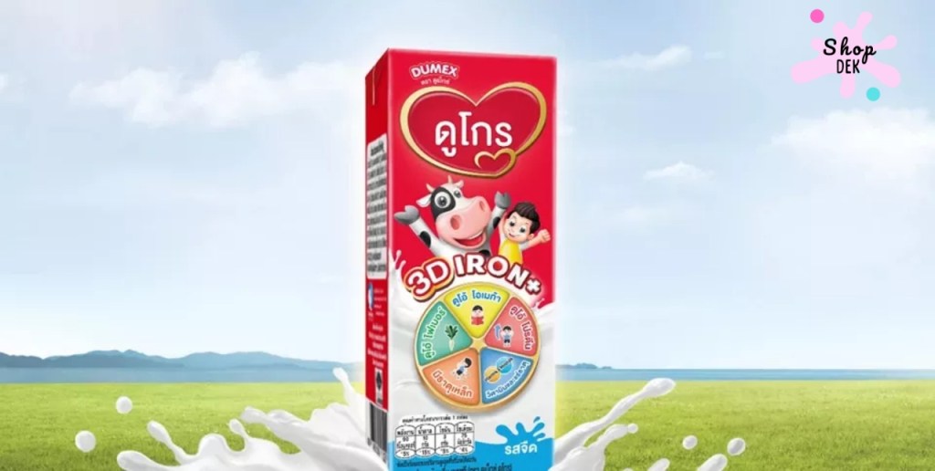 นมกล่อง UHT ดูเม็กซ์ ดูโกร (Dumex Dugro) มีทั้งหมดกี่สูตร?
