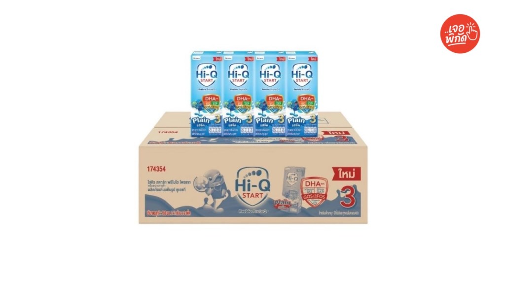 Hi-Q UHT กล่องสีฟ้า/สีน้ำเงิน (Hi-Q Start / Prebio Proteq)