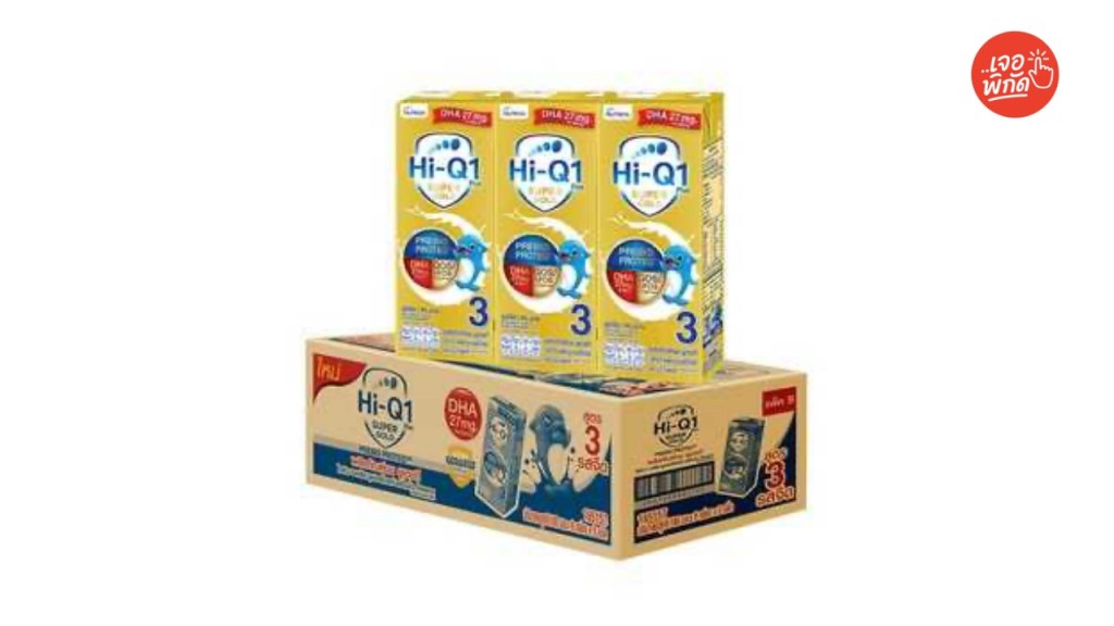 Hi-Q UHT กล่องสีทอง/สีน้ำเงิน-ทอง (Hi-Q Super Gold)