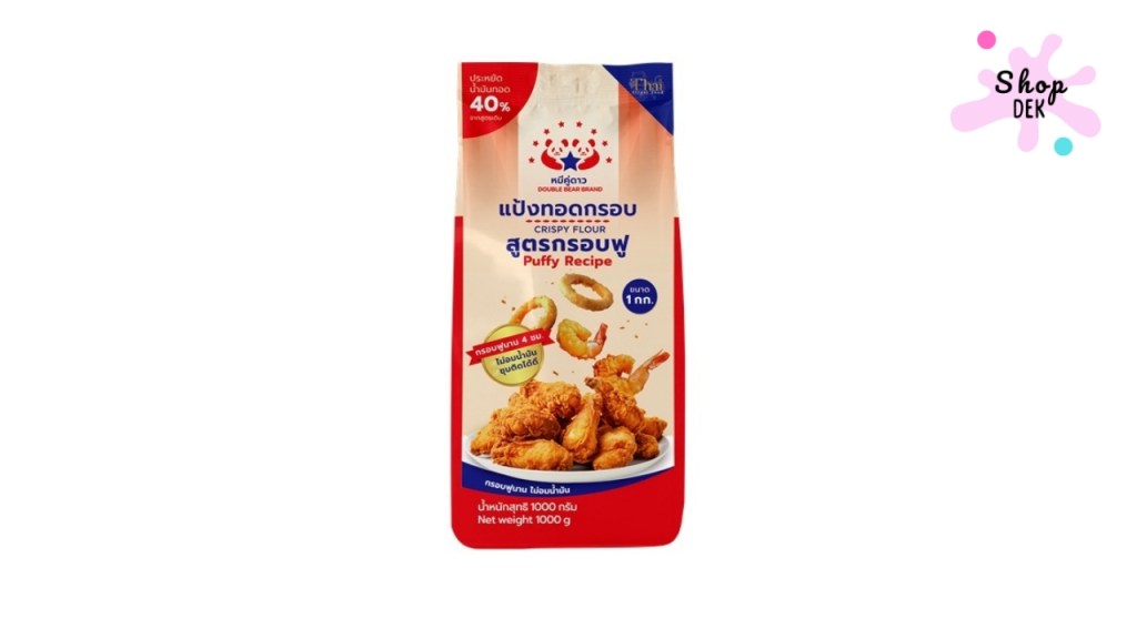แป้งทอดกรอบยกลัง ยี่ห้อหมี (Bear Brand)