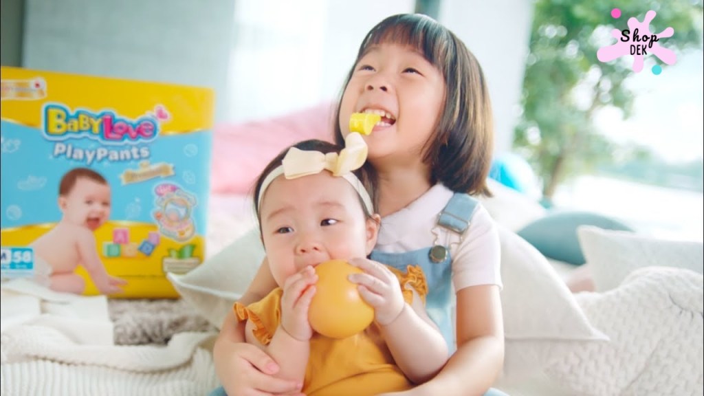 ผ้าอ้อมเด็กแรกเกิด BabyLove NB ยกลัง มีกี่ชิ้น