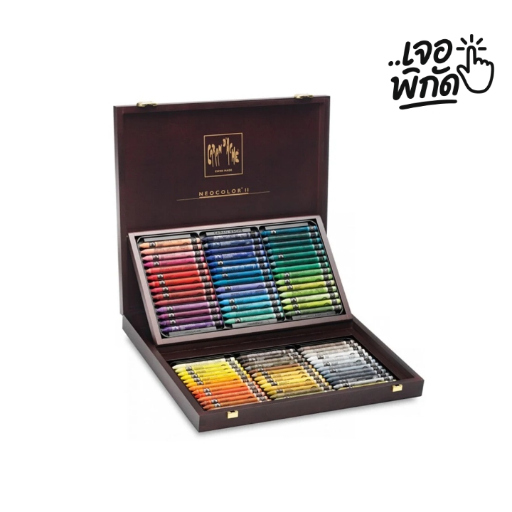 7 สีชอล์คยี่ห้อไหนดี 2025? เลือกให้เด็กประถมไปโรงเรียน