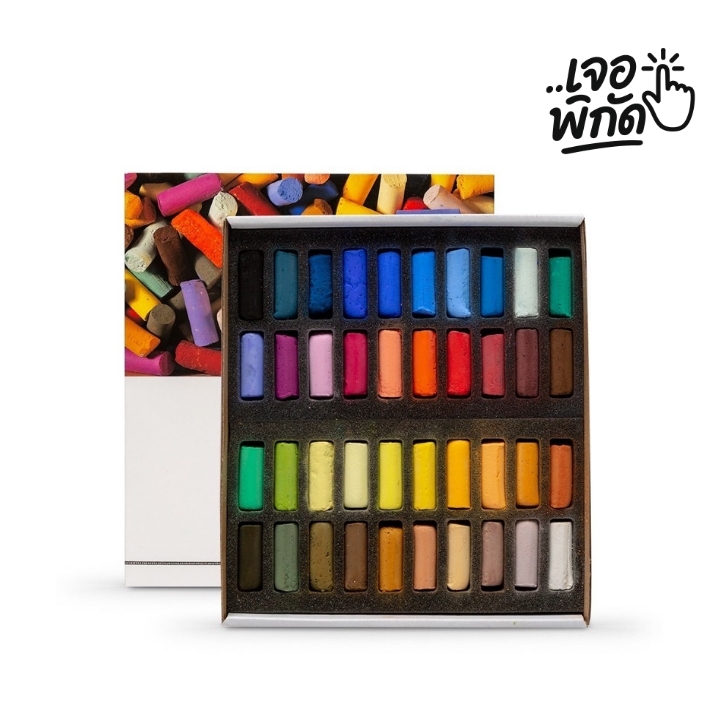 7 สีชอล์คยี่ห้อไหนดี 2025? เลือกให้เด็กประถมไปโรงเรียน